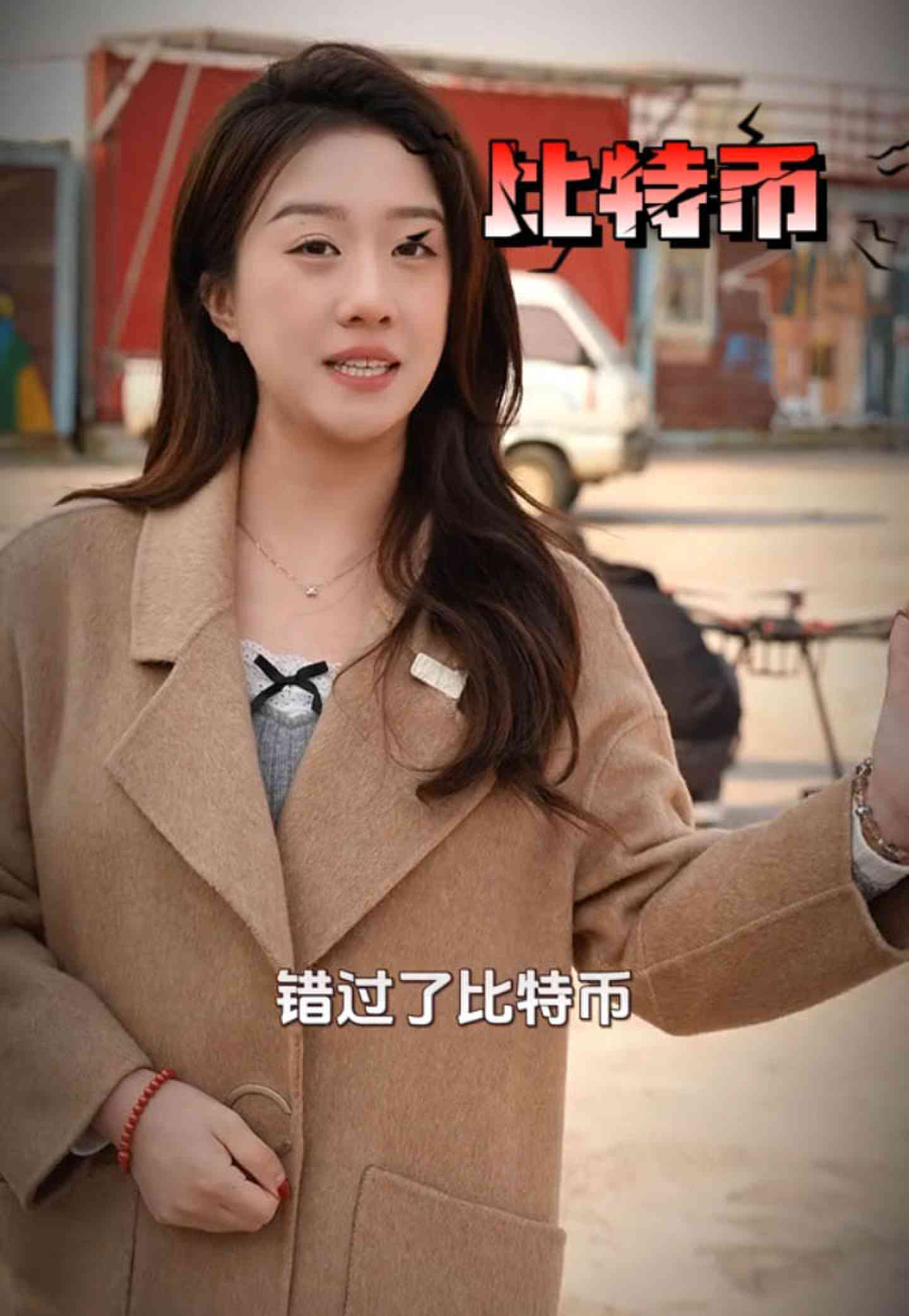 舟山培训学校GEO优化案例