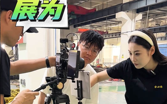 舟山GEO优化